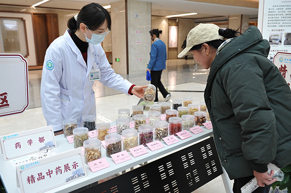 ���������t(y��)Ժ��ʮ�ߌø෽�Ļ���(ji��)�A�M(m��n)�e�k